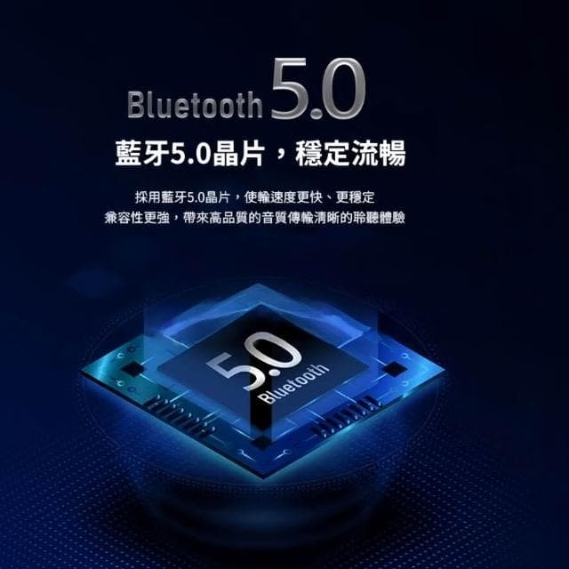 七彩雙色藍牙耳機 無線耳機 LED音效燈 幻彩RGB 真無線藍牙耳機 BT5.0 耳罩式耳機麥克風 立體聲耳機