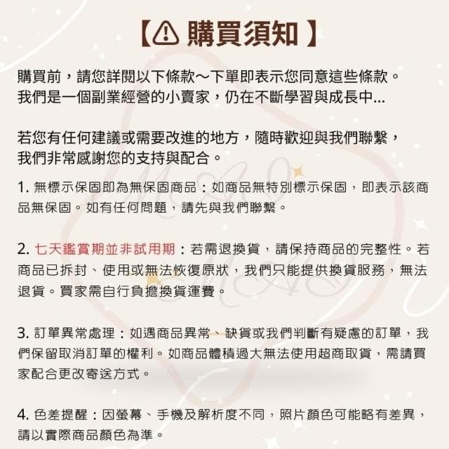 圓柱夜燈 造型小夜燈 調光夜燈 定時夜燈 床頭燈 床頭燈 觸控夜燈 圓柱燈(氣氛燈 觸控夜燈  USB充電 生日禮物)
