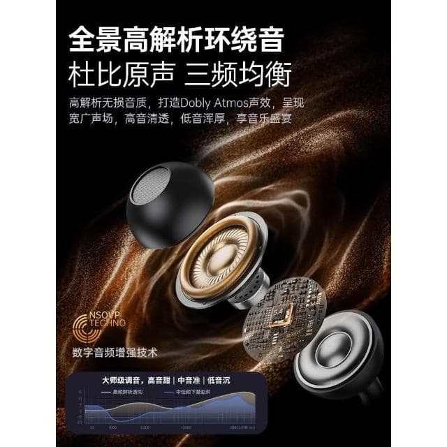 2025新款藍牙耳機氣骨傳導高音質無線久戴不痛不入耳夾開放式