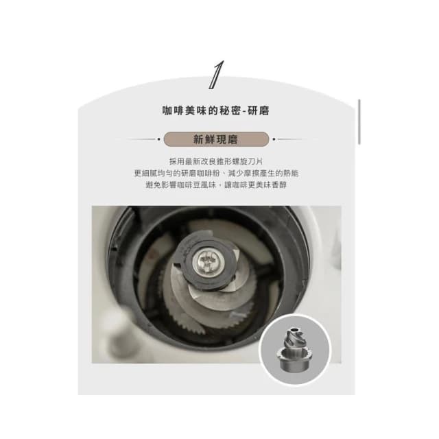 Siroca SC-C2510 全自動石臼式研磨咖啡機 淺灰色