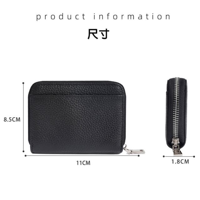 【lifehousecs 生活好室】日式分格零錢包 零錢包 牛皮零錢包