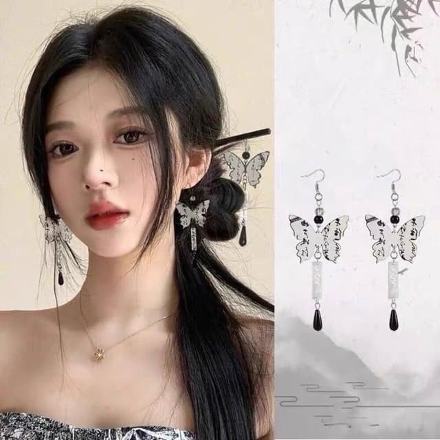 {遇見臻品}BG129黑色珠子國風耳環黑色國風新中式耳環古風流蘇耳飾清冷耳環漢服耳飾造型耳環中國風耳環氣質優雅耳環