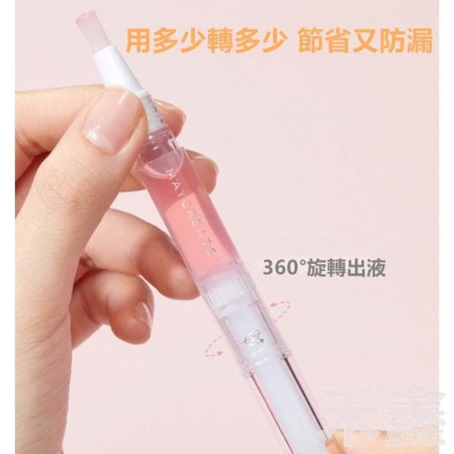 指緣油/指甲保養/指緣筆/手足保養/指甲營養油/指緣保養油
