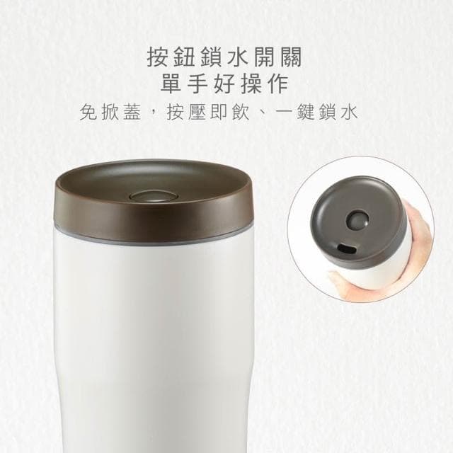 KINYO 304 不鏽鋼 車用保溫杯 480ml KIM-37 高質感 保溫瓶 保溫壺 水瓶 水壺 交換禮物 聖誕禮物