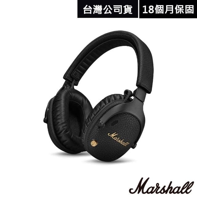 【Marshall】Marshall Monitor III A.N.C. 主動式抗噪藍牙耳機 第三代 台灣公司貨