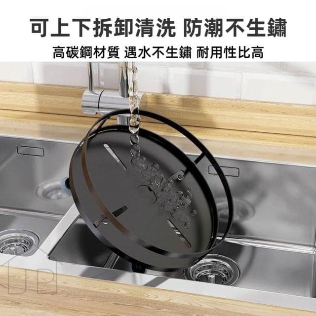 MO幣+贈品💛雙層旋轉置物架 廚房料理罐存放架 浴室保養品置物架 化妝品收納架 JEI商城