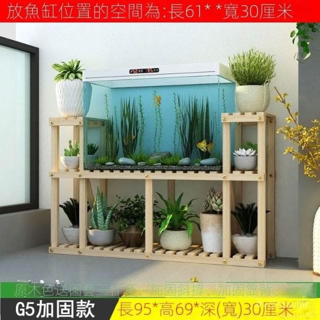 花架 金魚缸架 陽臺綠蘿盆栽架 落地式植物架 客廳花盆多肉特價花架 室內實木客廳落地置物架 花園植物架

