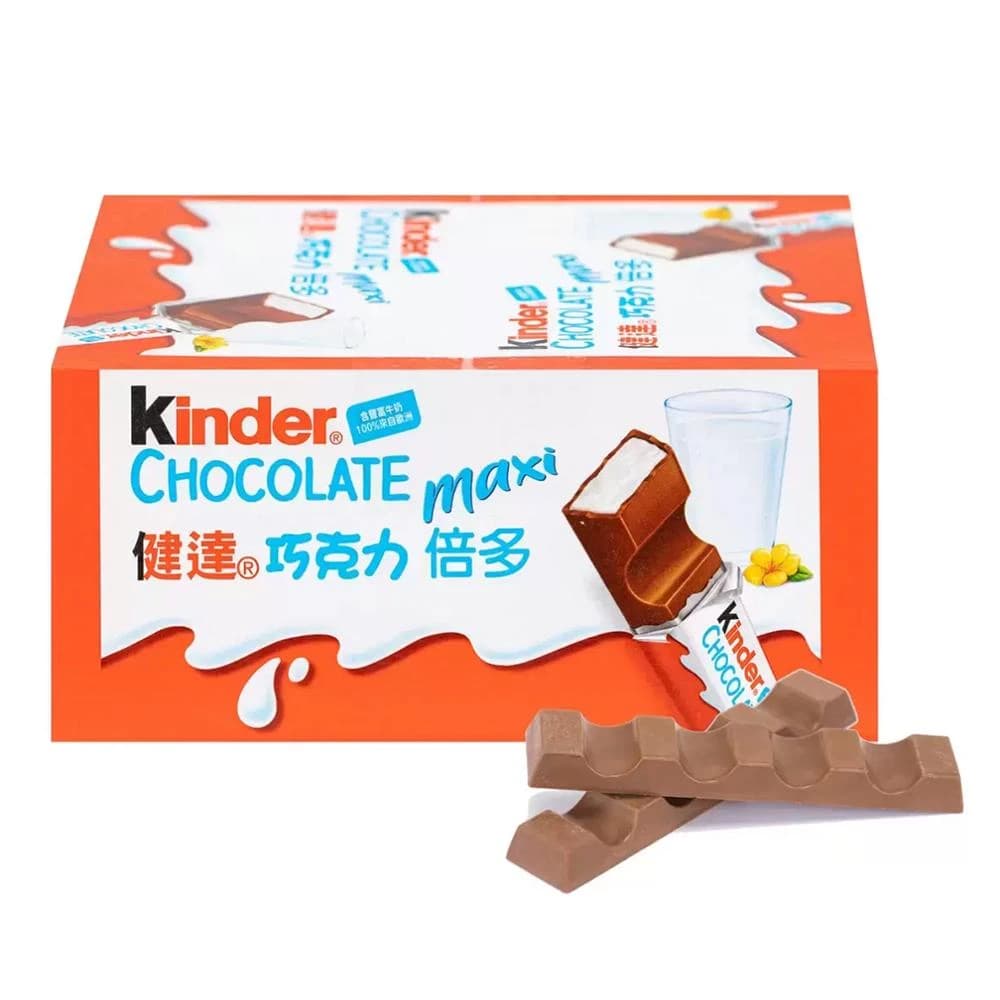 【Kinder 健達】倍多牛奶巧克力 36條/盒X2盒 獨立包裝