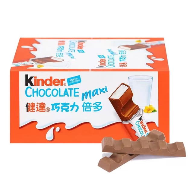 【Kinder 健達】倍多牛奶巧克力 36條/盒X2盒 獨立包裝