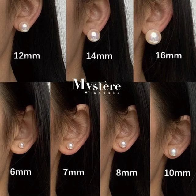 【my stere 我的時尚秘境】施華洛透亮皮光珍珠耳環12mm(S925銀針 簡約典雅  母親節禮物)