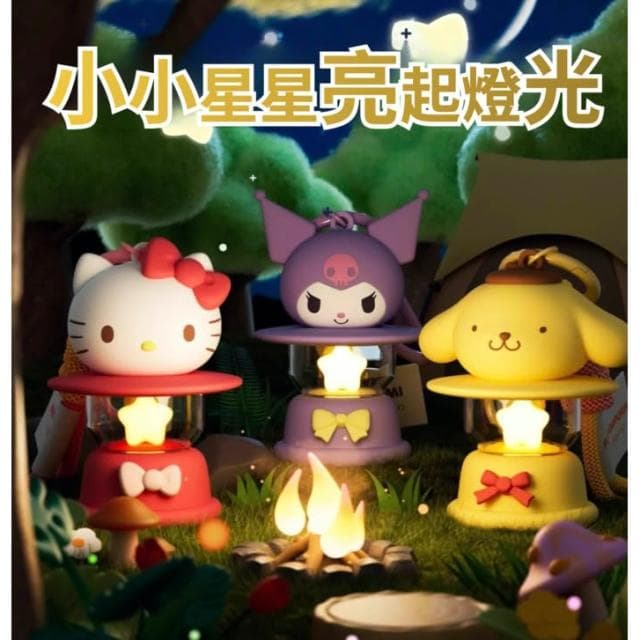 【SANRIO 三麗鷗】三麗鷗 鑰匙圈 掛件 庫洛米 美樂蒂 帕恰狗 掛飾 金屬 鑰匙扣 可愛 實用 挂件 生日 禮物 禮品 送禮 裝飾品 b1