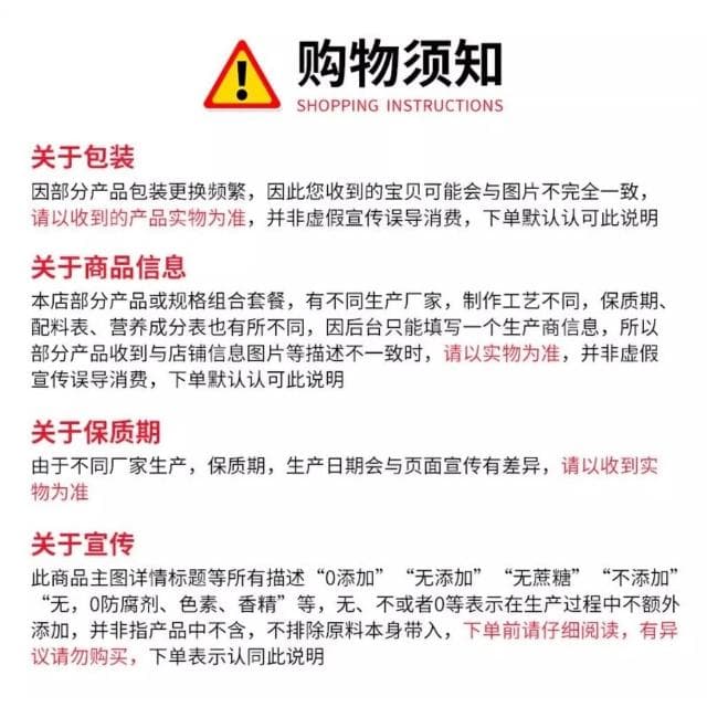 伊人蔬塗層草莓170g罐裝巧克力草莓脆痠奶塊水果幹孕㛿零食小喫