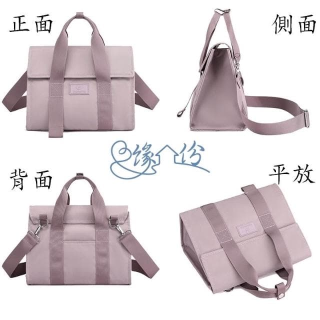 質感手提/肩背兩用尼龍包 側背包 斜背包 小方包 手腕包 手提包 情人節禮物【緣份小屋】