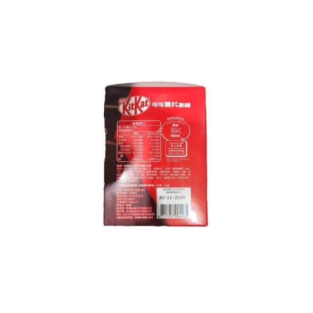 【Nestle 雀巢】雀巢 奇巧 可可脆片冰棒 65公克 X 8入