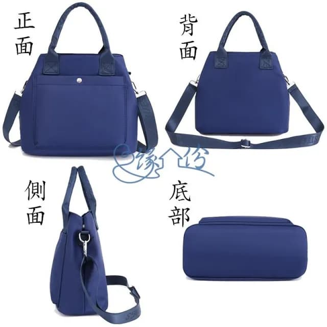 扣式可縮口尼龍側背/手提/手腕兩用包 肩背包 淑女包 單肩包 小方包 情人節禮物【緣份小屋】