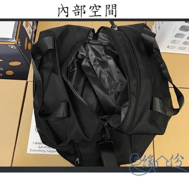 大容量休閒尼龍運動包 旅行袋 側背包 單肩包 情人節禮物【緣份小屋】
