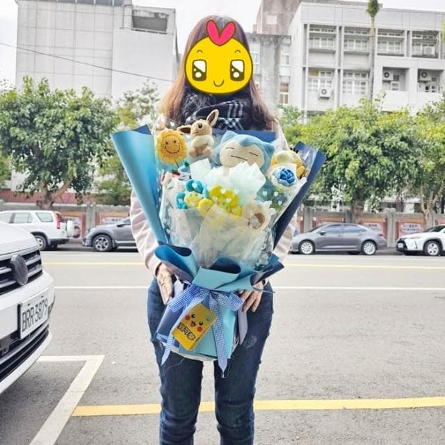 神奇寶貝花束 快龍花束 卡比獸花束 正版娃娃 娃娃花束 畢業花束 求婚花束 情人節花束 告白花束 母親節花束 生日禮物