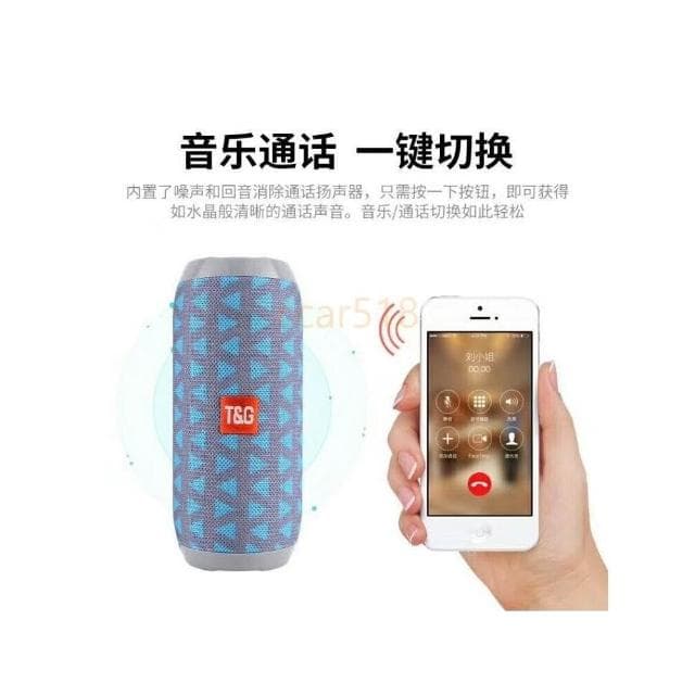 🍁娘小娘精選好貨🎀 多款式可選🎤戶外 室外 汽車音響 藍牙音箱 USB 戶外重低音喇叭 藍芽喇叭 藍芽音響 