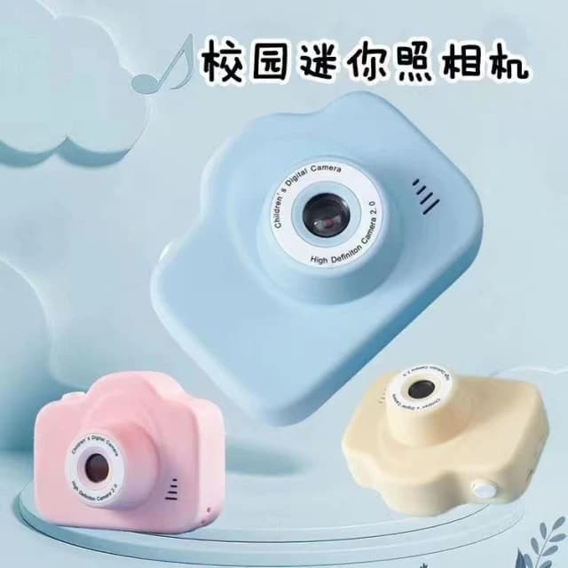 兒童mini相機 兒童照相機 迷你玩具相機 照相機玩具 迷你照相機 相機玩具 生日禮物 可上傳手機隨身帶拇指照相機