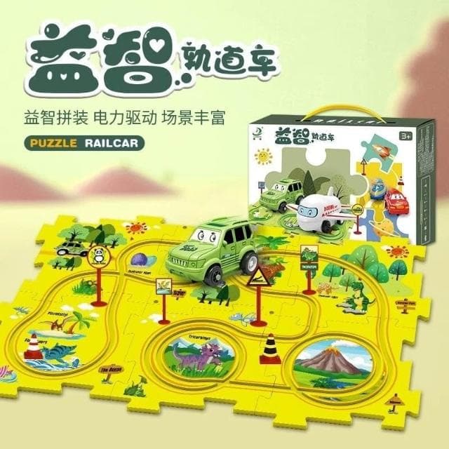 益智拼圖軌道車 拼圖軌道 25件組 拼圖玩具 兒童玩具 趣味玩具 軌道車 拼圖車 拚圖軌道車玩具男孩生日禮物