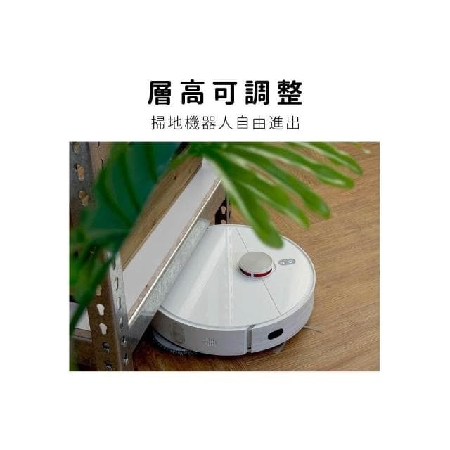 空間特工 鍍鋅植物架多層花架 盆栽架 花架 陽台置物架 花盆架 多肉架 收納架 戶外架 落地架