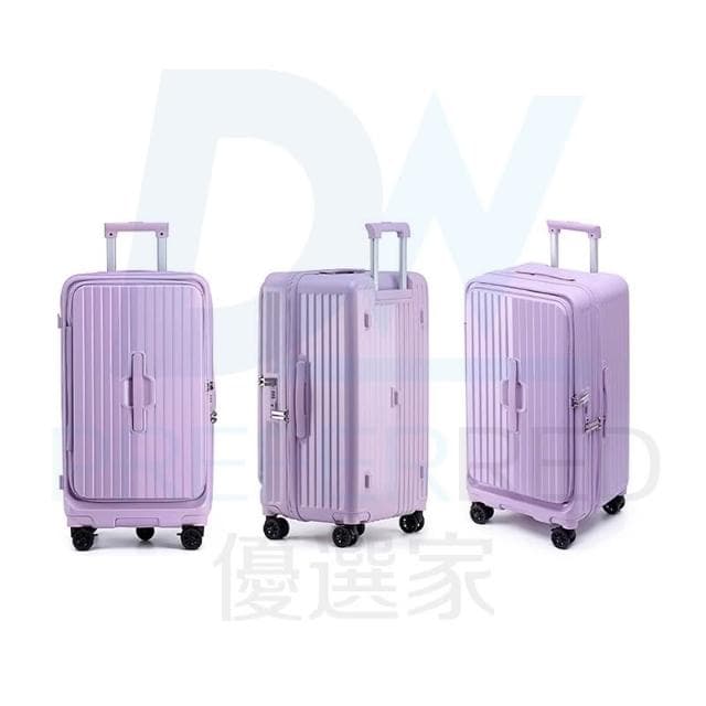 DW優選家 2025高階鑽石紋 雙開行李箱 純PC行李箱 前開行李箱 可前掀雙開式 前開式雙開箱（可1:9開或3:7開）