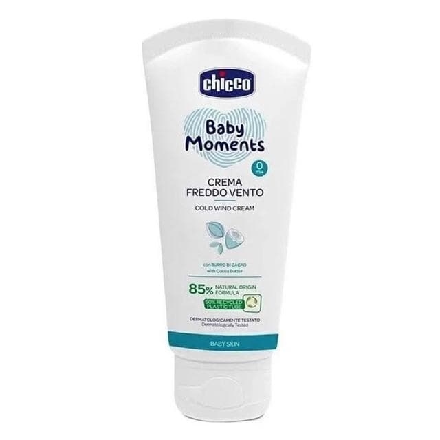 【Chicco】寶貝嬰兒植萃加強修護面霜50ml 滋養乾燥肌膚(寶寶共和國)