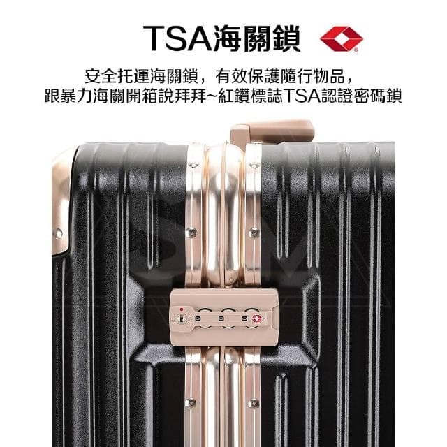 PC行李箱 36吋行李箱 3:7胖胖箱 旅行箱 胖胖行李箱 獨特伸縮掛包設計丨TSA海關鎖