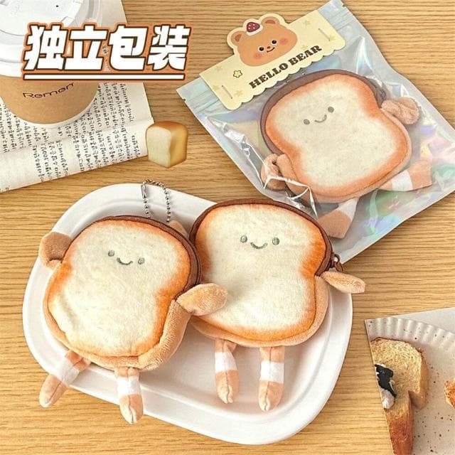 可愛卡通吐司零錢包硬幣耳機收納包鑰匙卡片鑰匙扣零錢包旅行硬幣零錢包耳機包隨身袋小物件收納包零錢夾禮物迷你小包錢幣包