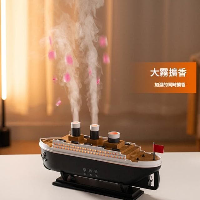 【RTAKO】輪船香薰機 帆船香薰機 火山噴霧 七彩燈光 兩檔定時 加濕器 香氛機 擴香機 薰香機 水母香薰機 
