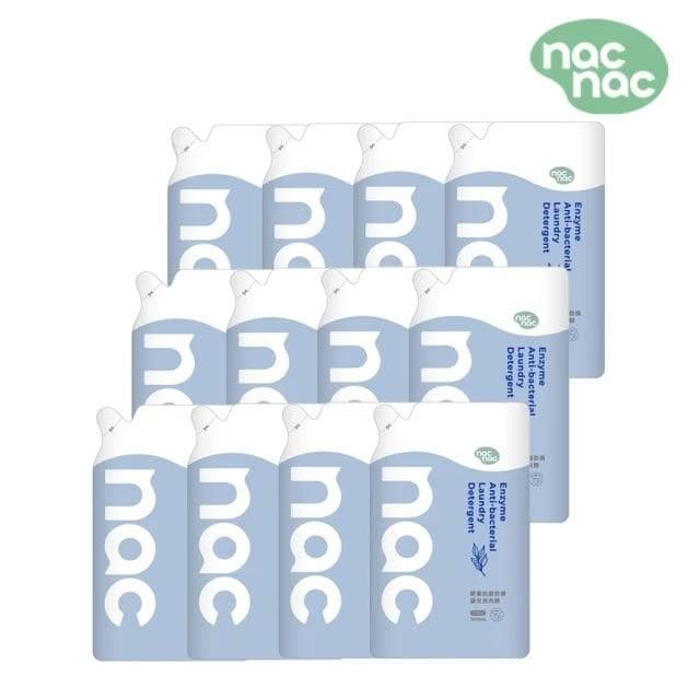 【nac nac】酵素抗菌防螨洗衣精補充包1100mlx12包(嬰兒洗衣精/洗衣補充包)