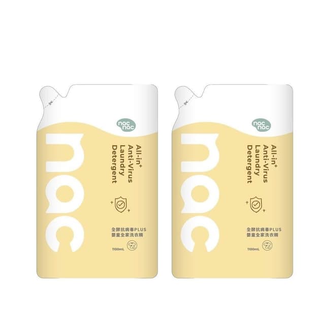 【nac nac】全酵抗病毒PLUS嬰童全家洗衣精補充包2包(嬰兒洗衣精/洗衣補充包)