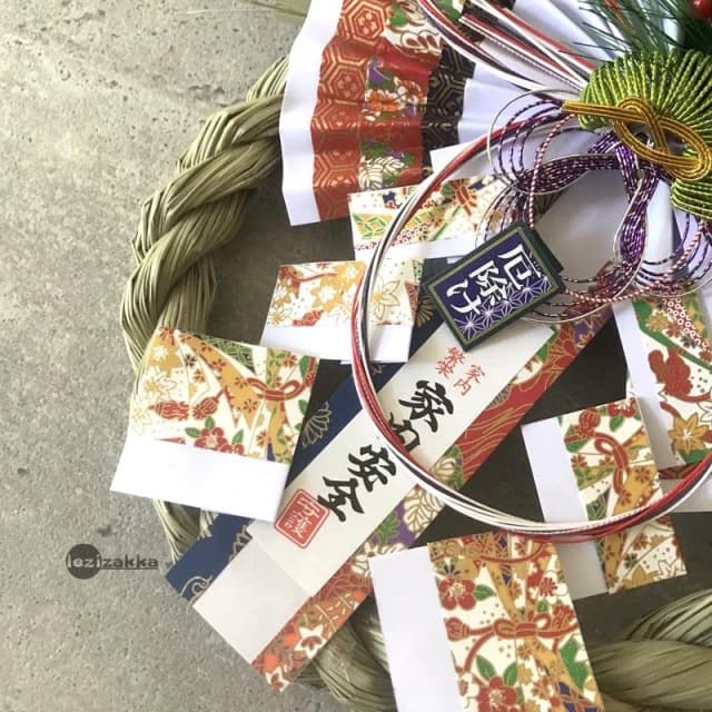 〓樂齊商店〓闔家平安 如月注連繩 入厝喬遷 居家擺飾 風水擋煞消災解厄 開運招福 喬遷之喜 開店賀禮 開運招福 新年裝飾