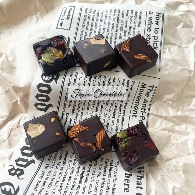 【Joyce Chocolate】綜合堅果方塊巧克力(4入/盒)