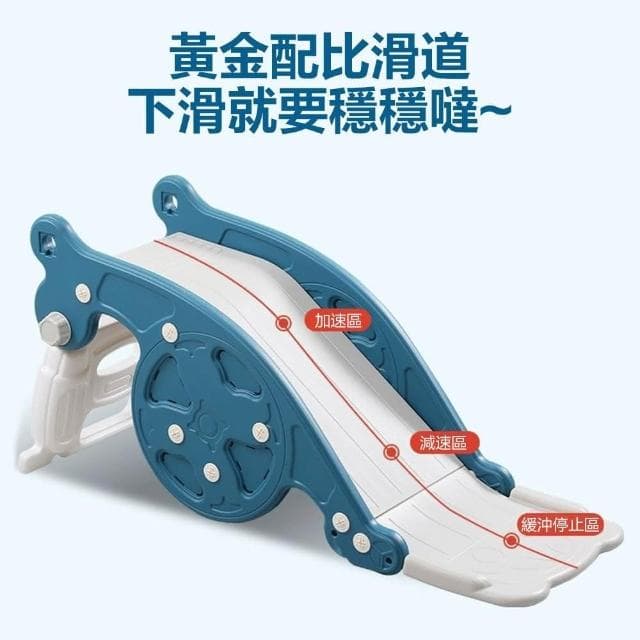 【LEMU 樂牧】多功能玩具兒童搖搖馬溜滑梯玩具籃球架(搖搖馬/兒童玩具/兒童生日禮物/溜滑梯)