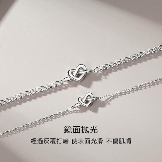 【Lydia】現貨 925純銀設計同心結情侶手鍊聖誕節送禮、情人節禮物、生日禮物#0926409