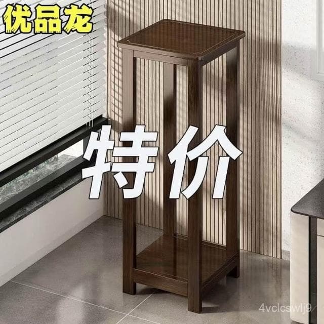 植物架 聚寶盆架 盆栽架 裝飾架 藝品架 花瓶架 財位桌 花臺 四方花臺 花臺櫃 花架 實木花架

