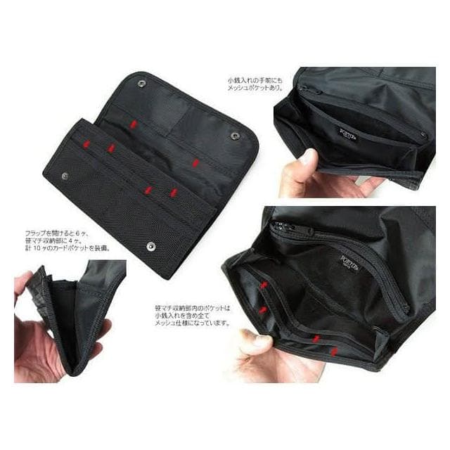 日標吉田PORTER HEAT 多功能收納時尚長夾 (交換禮物 聖誕禮物 日本代購 錢包 皮包 703-07975)