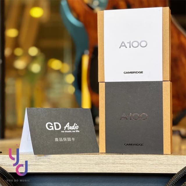 【CAMBRIDGE】Cambridge Audio Melomania A100 真無線 藍牙 耳機 主動降噪 Hi-Fi 系統 公司貨