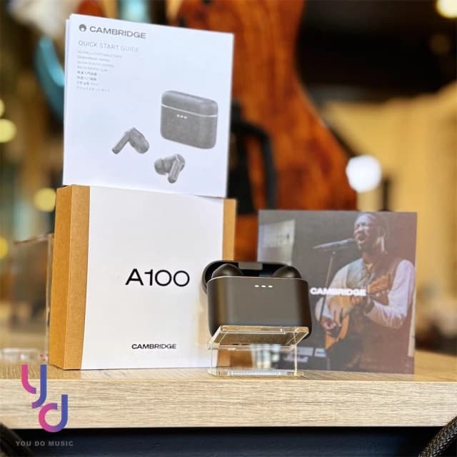 【CAMBRIDGE】Cambridge Audio Melomania A100 真無線 藍牙 耳機 主動降噪 Hi-Fi 系統 公司貨