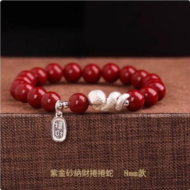 【巴黎精品】現貨+預購硃砂手鍊朱砂手珠手串擋煞防小人轉運除穢淨化招財開運-8mm捲捲蛇男女飾品a1jt100
