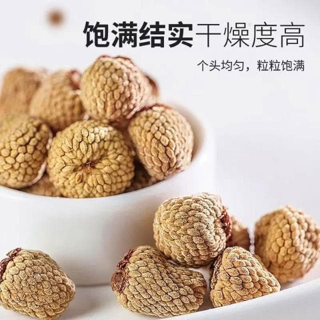 覆盆子 寧安堡正品覆盆子100g罐裝泡水泡茶搭配桑葚枸杞复盆子官方正品