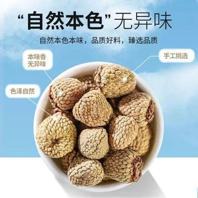 覆盆子 寧安堡正品覆盆子100g罐裝泡水泡茶搭配桑葚枸杞复盆子官方正品