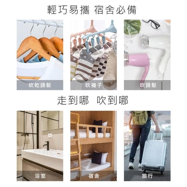 【KINYO】輕巧型吹風機 KH-181 專業吹風機 吹風機 大風量吹風機 沙龍級吹風機 負離子吹風機