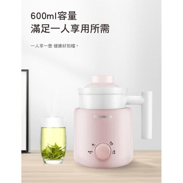 燉杯 電燉養身杯 養身杯 電燉 辦公室 辦公室小物 牛奶 煮粥 養身 贈品 禮品 生日禮物 禮物