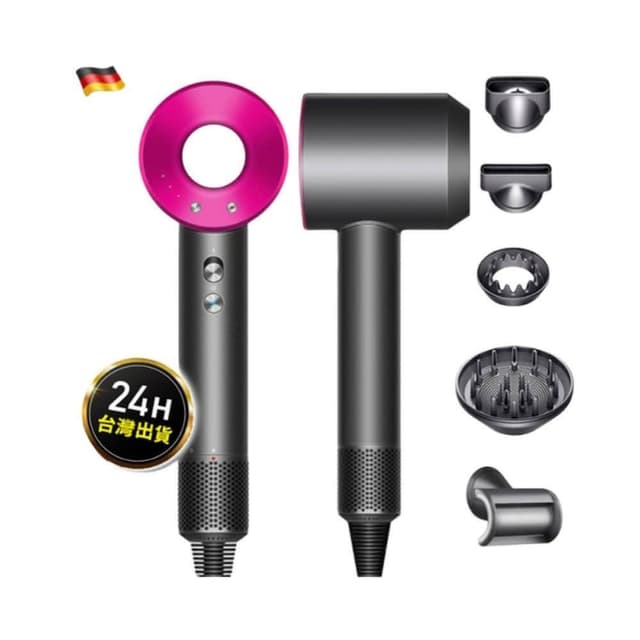 負離子恆溫無葉吹風機 高速水離子吹風機 無葉吹風機 大風量吹風機(髮廊吹風機 吹風機 負離子恆溫吹風機)