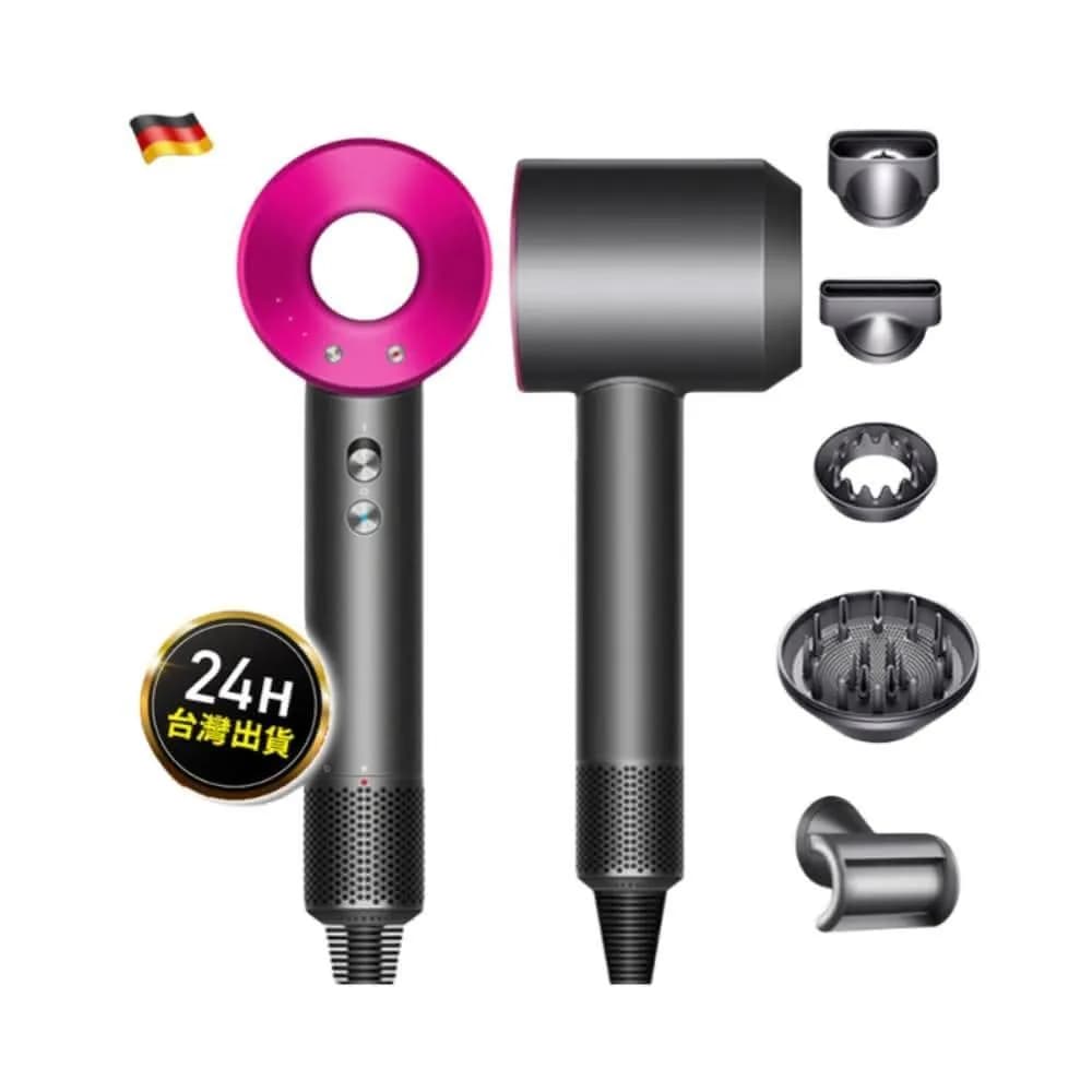 負離子恆溫無葉吹風機 高速水離子吹風機 無葉吹風機 大風量吹風機(髮廊吹風機 吹風機 負離子恆溫吹風機)