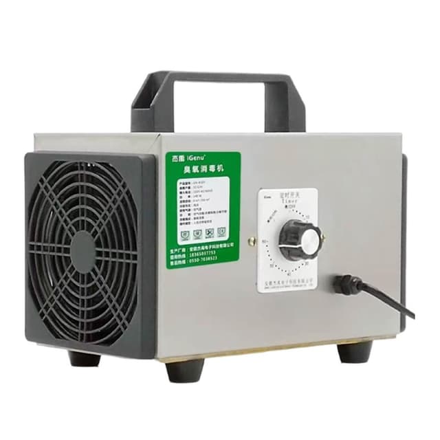【EARISE 雅蘭仕】臭氧消毒機 車家兩用 空氣淨化除甲醛 殺菌除臭異味神器/空氣淨化器
