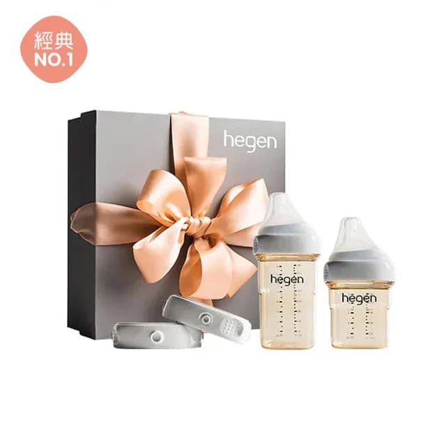 【hegen】祝賀新生經典奶瓶安心禮(新生兒禮盒/寵愛賀禮/滿月送禮/彌月禮盒)