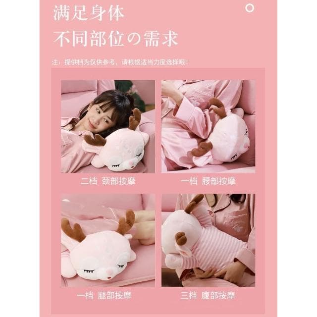 【望星願】情人節禮物送女生老婆禮物/可愛按摩儀按摩器抱枕/生日禮物實用送媽媽送朋友/送女朋友聖誕節交換禮物 母親節禮物